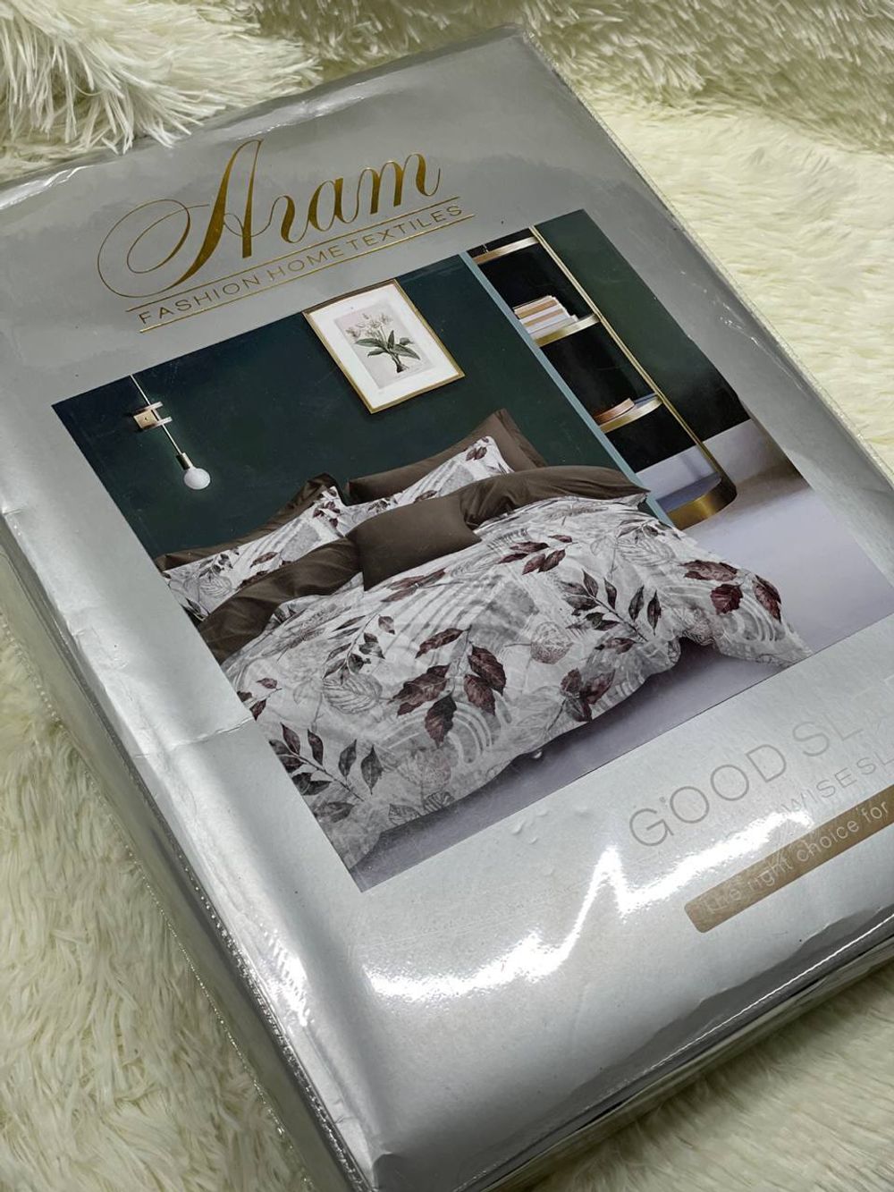 КПБ Кит АГАТ 2сп