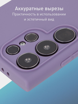 Чехол ROSCO для Samsung Galaxy S24 Ultra (арт.SS-S24U-COLOURFUL-667C )