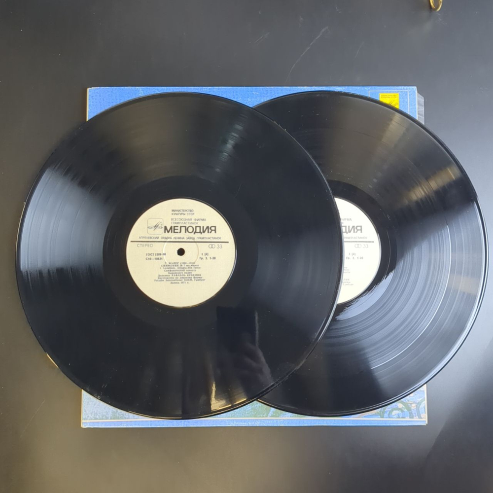 2 LP Г. Малер - Дирижер Рафаэль Кубелик - Симфония № 7. 2 Виниловые пластинки 12 дюймов. Мелодия СССР.