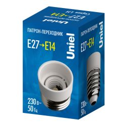 LH27-14L Переходник с цоколя Е27 на Е14. Материал корпуса PBT