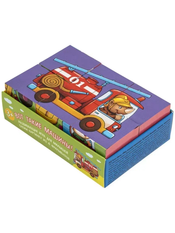 IQ кубики Вот такие машины, 6 шт