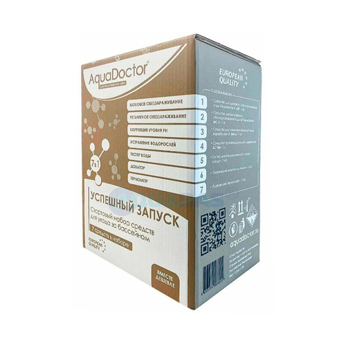 AquaDoctor Стартовый набор для бассейна 7 в 1