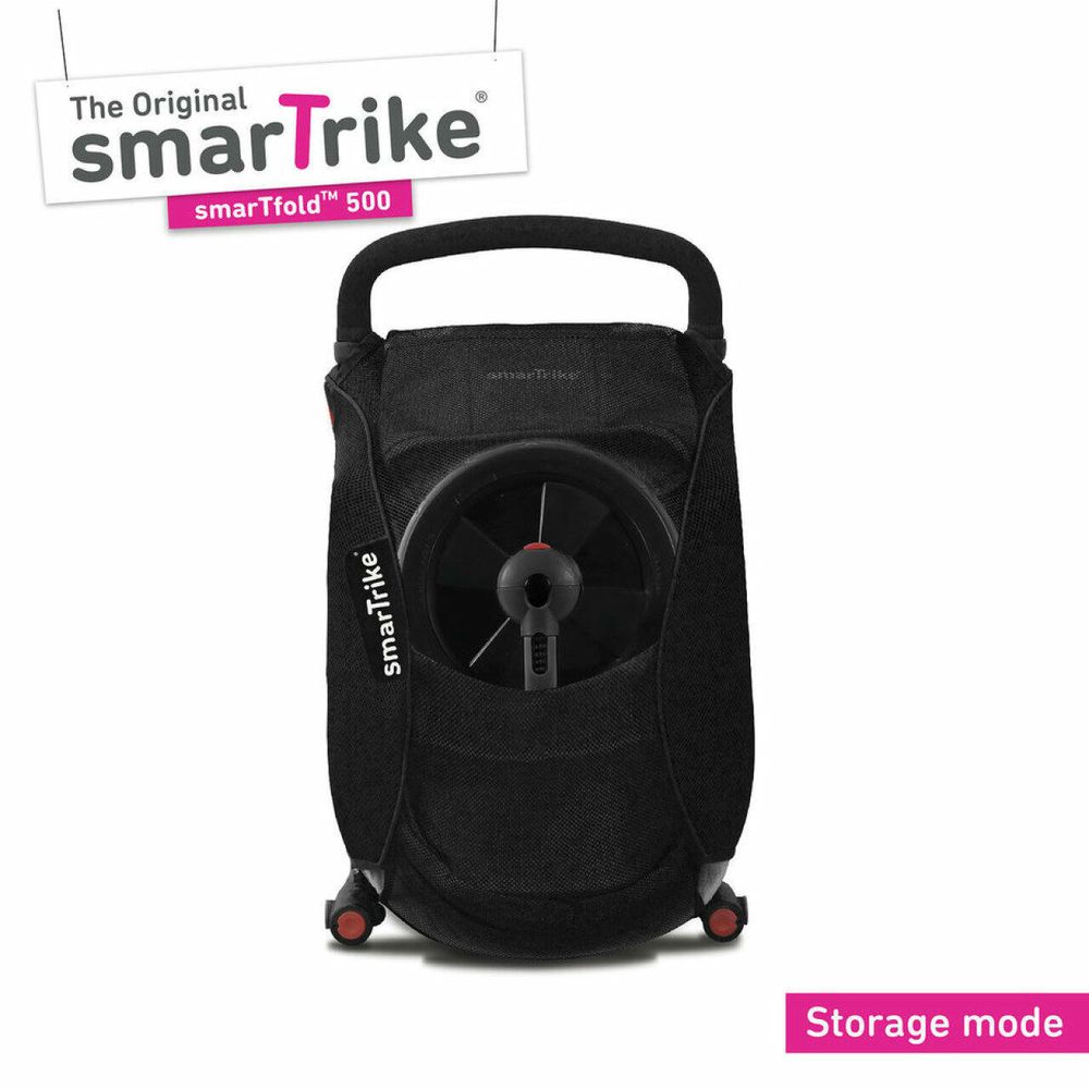 Детский велосипед Smart-Trike SmarTfold 500 (2018)