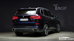 BMW X5 (G05) xDrive 40i M Sports (01.2022)