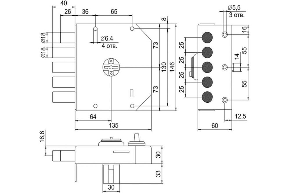 Замок Гранит накладной 1.06.61 (сувальдный 4 стержня 18 мм,задвижка со шторкой)(Эльбор) (00001518)