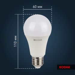 Лампочка светодиодная Kodak LED KODAK A60-11W-865-E27 E27 / Е27 11Вт груша холодный дневной свет | Лампы cветодиодные Груша (A)