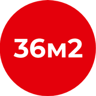 Сплит системы 12 (до 36м2)