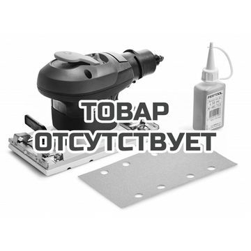 Машинка плоскошлифовальная пневматическая RUTSCHER FESTOOL LRS 93 M