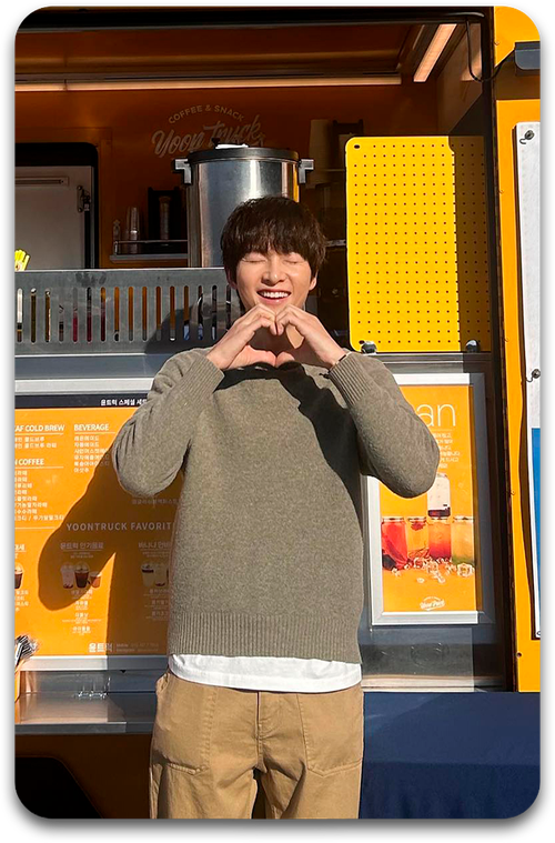 Карта #1945 / Song Joongki