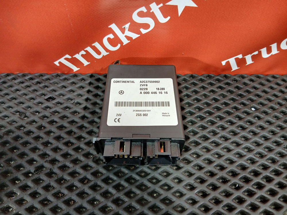 Блок управления центральным замком 2018г.