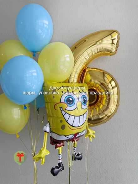 Набор шаров Губка Боб