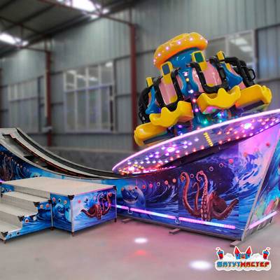 Летающая машина с подсветкой «Галактика», 8 мест, 9×3×3,5 м