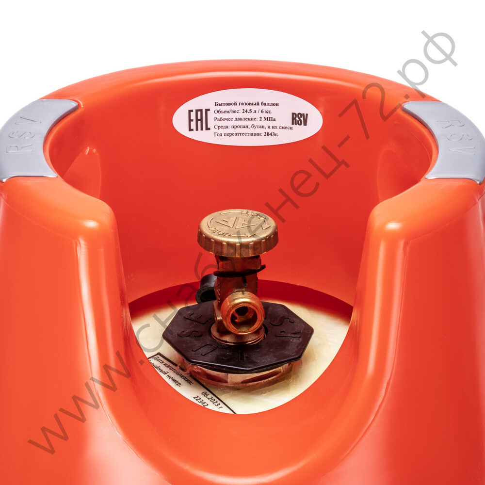 Баллон полимерно-композитный газовый, красный, 24,5 л (LPG/СУГ) RSV Composite