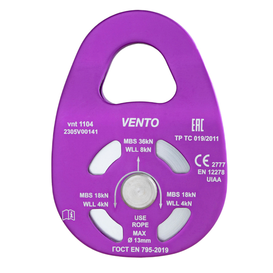 БЛОК-РОЛИК ОДИНАРНЫЙ VENTO UNO 36 ДЮРАЛЬ С ПОДШИПНИКОМ (CE, UIAA)