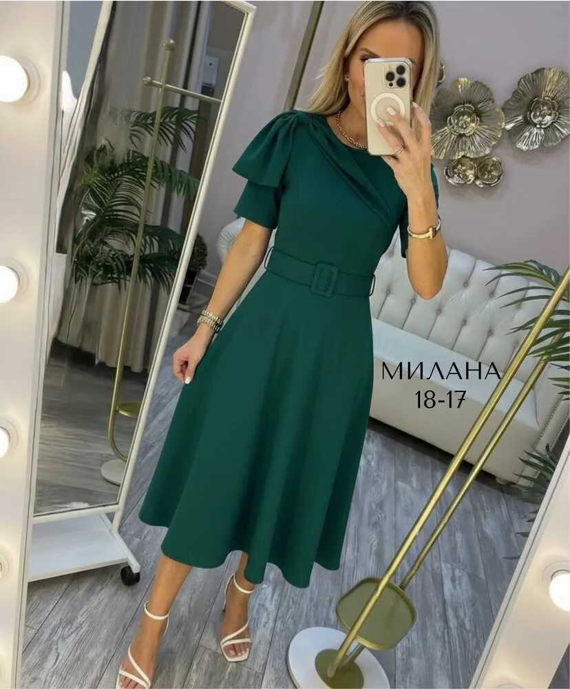 Комплект 4145564 (558894131) Fabrika