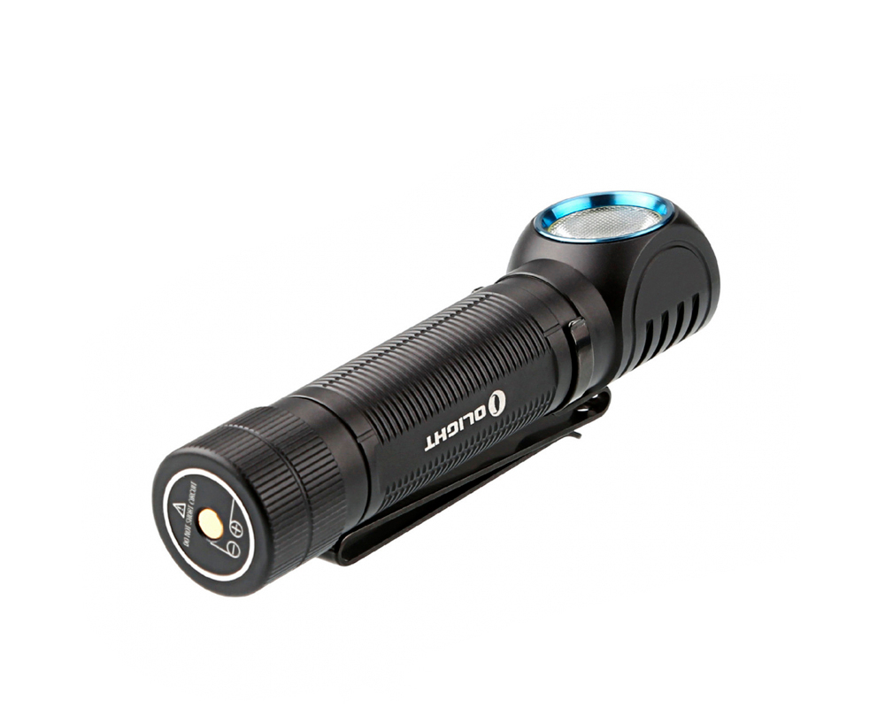 Фонарь Olight H2R Nova CW (2300 люмен)