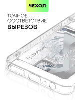 Чехол BROSCORP для realme 9;realme 9 Pro+ 5G (арт. RM-9P+-TPU-01-POCKET)