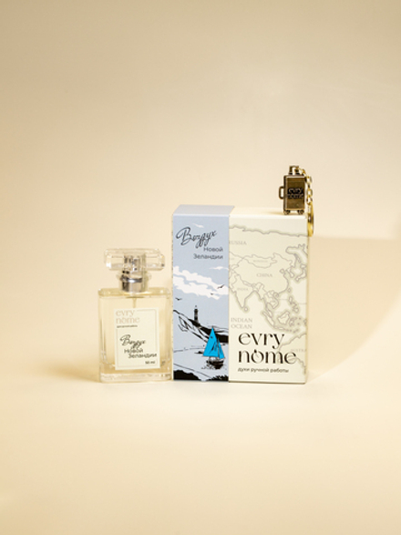 Духи Воздух Новой Зеландии