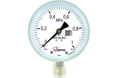 Манометр МП3-Уф исп ЭКО 0-1 МПа кт.1,5 d.100 IP40 G1/2 РШ