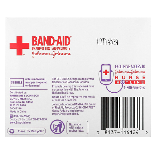 Band Aid, Cushion-Care, марлевые салфетки, маленькие, 25 шт.