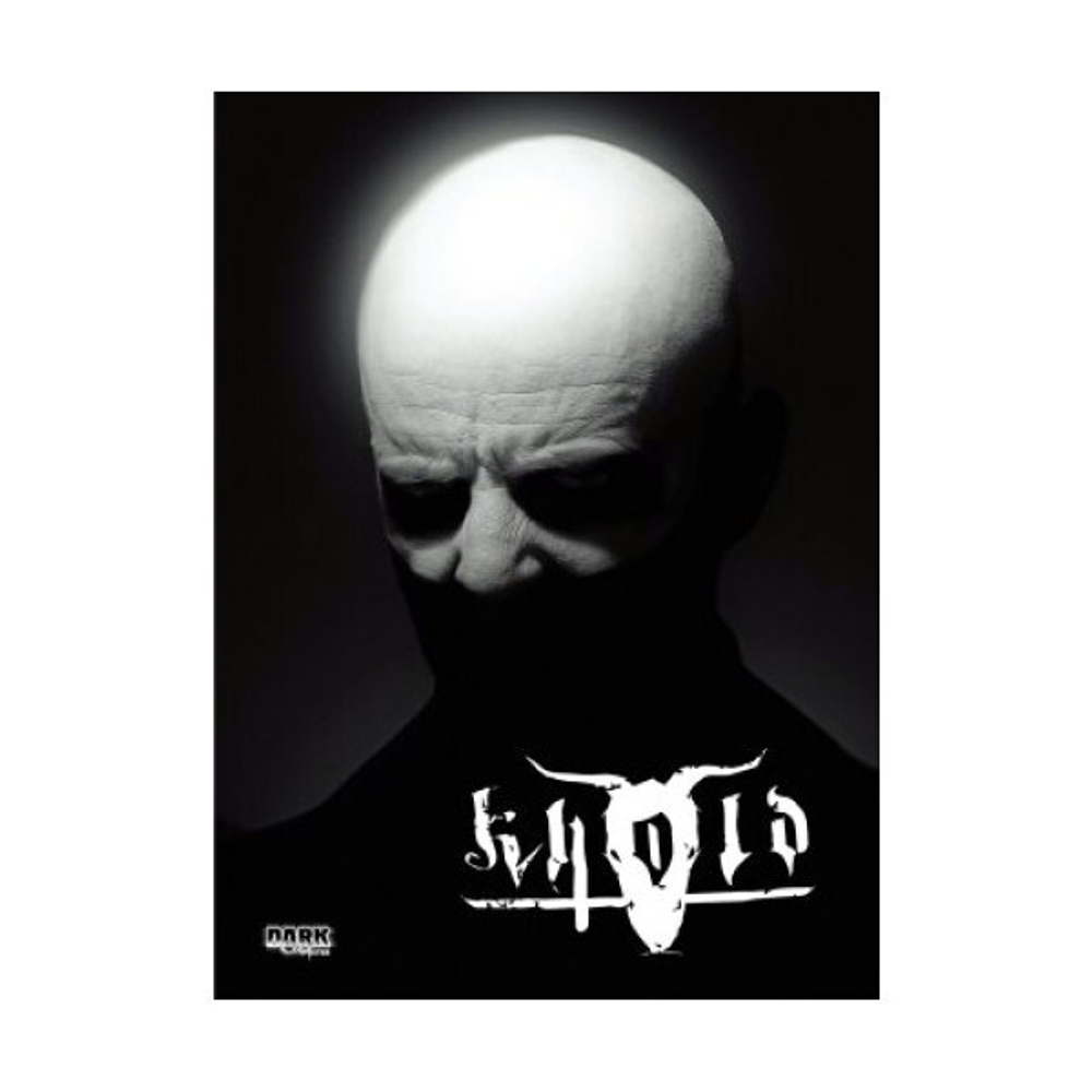 Dark City Журнал №125-2022