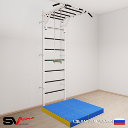 Шведская стенка Sv Sport 5324 (Турник рукоход/Трапеция/Мат 1м)