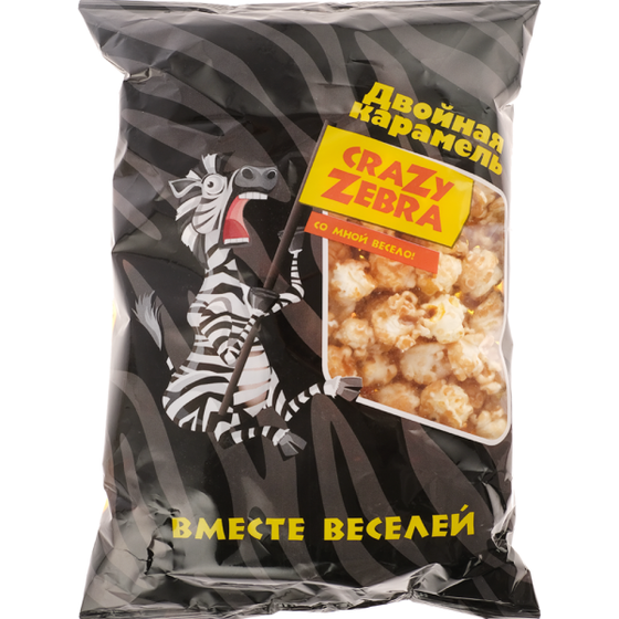 Попкорн карамельный "Crazy zebra" 200гр*12шт