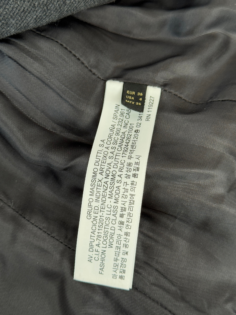 Жакет Massimo Dutti