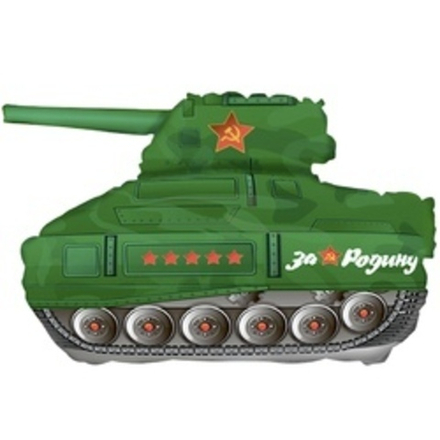 Шар (12"/30 см) Мини-фигура, Танк Т-34, Зеленый 1 шт.