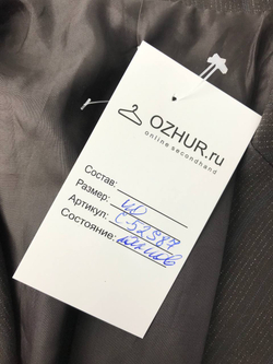Жакет сдержанный 40 размер