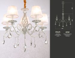 Ambrella Подвесная люстра с абажурами и хрусталем Traditional TR4547