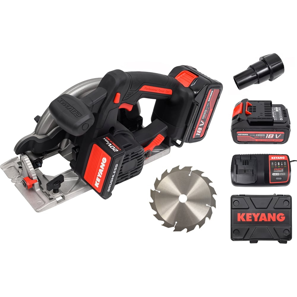 Циркулярная пила аккумуляторная бесщеточная KEYANG CS20BLH-165 (Set) 5997740844