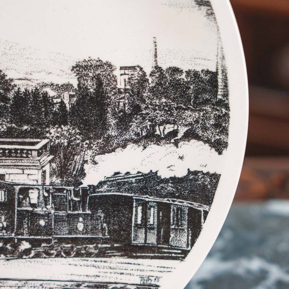 Декоративная тарелка «GARE DOMMELDANGE, 1884»