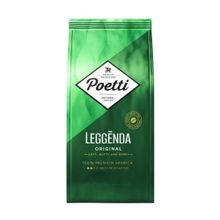 Кофе в зернах Poetti Leggenda 250 г x 4 шт