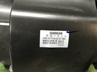 Корпус отопителя Changan Uni-T (2020-н.в.)
