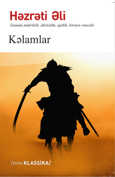 Kəlamlar (Həzrəti Əli)