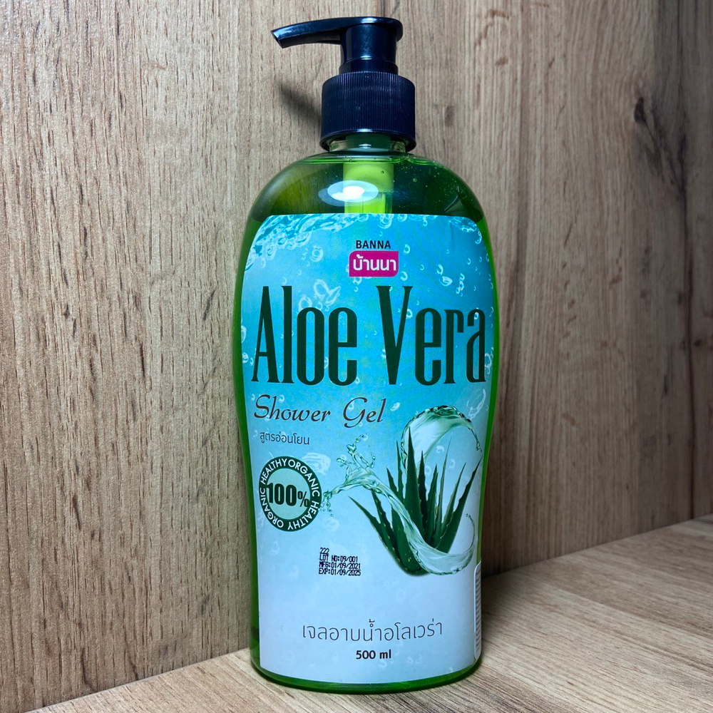 Гель для душа Banna Aloe Vera Алоэ Вера 500 мл