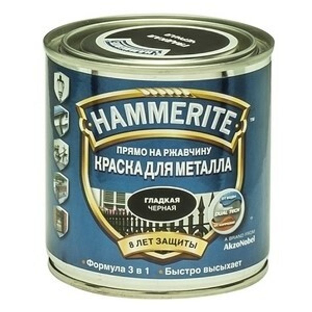 Краска по металлу Хамерайт (Hammerite) чёрная, полумат, 0,75л (6шт/упк.)