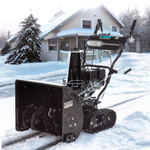 Снегоуборщик FLAIZER 100 E Economy