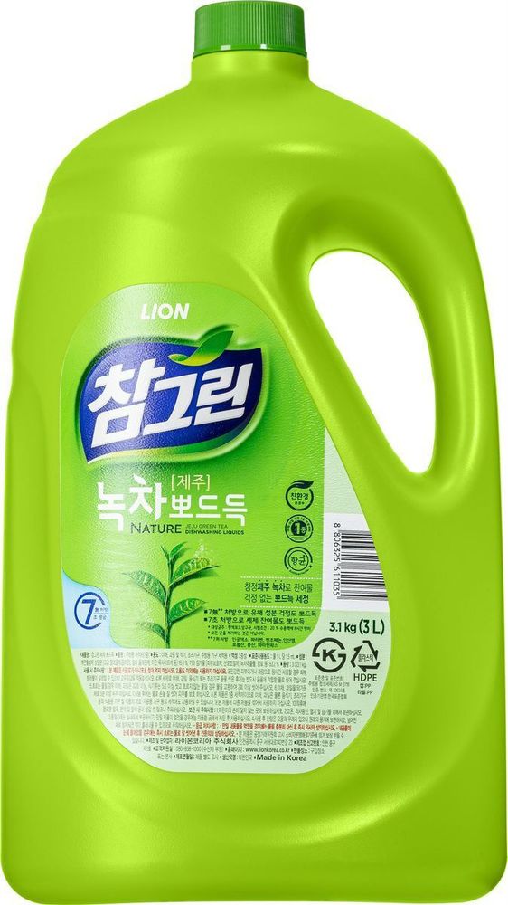 LION Средство для мытья посуды, овощей и фруктов Charmgreen Зеленый чай 2.97 л