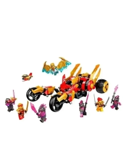 Конструктор Ниндзя Багги Кая Золотой дракон 624 детали 7013