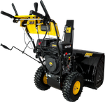 Снегоуборщик бензиновый Huter SGC 8000