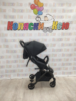 Коляска прогулочная Happy Baby Umma True Black