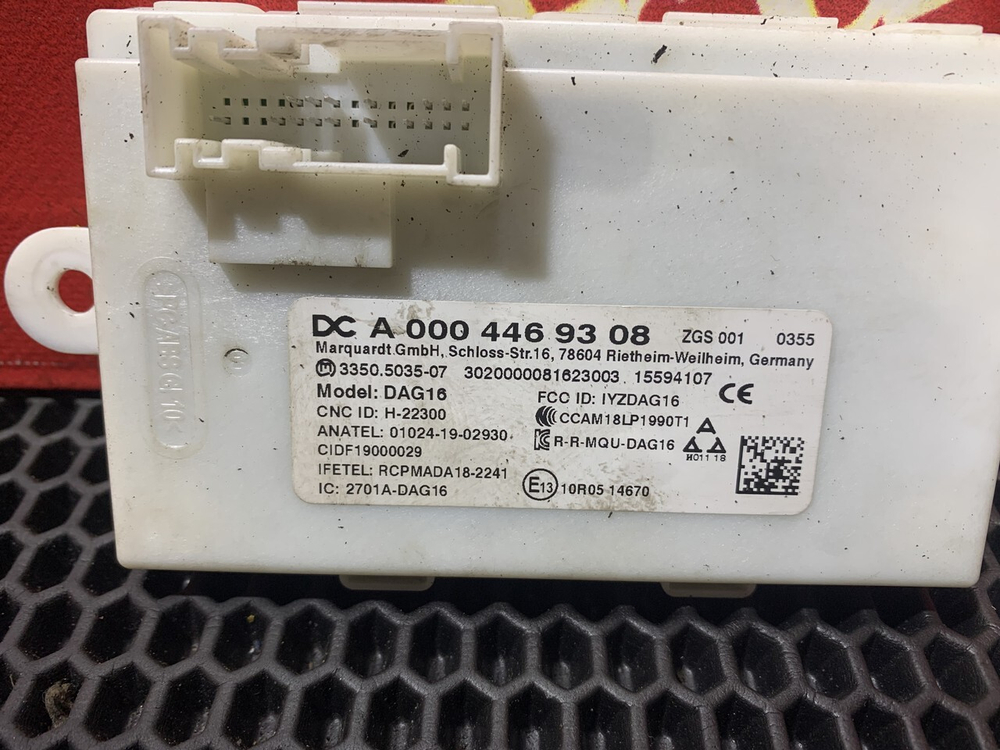 Комплект системы зажигания 2020г.