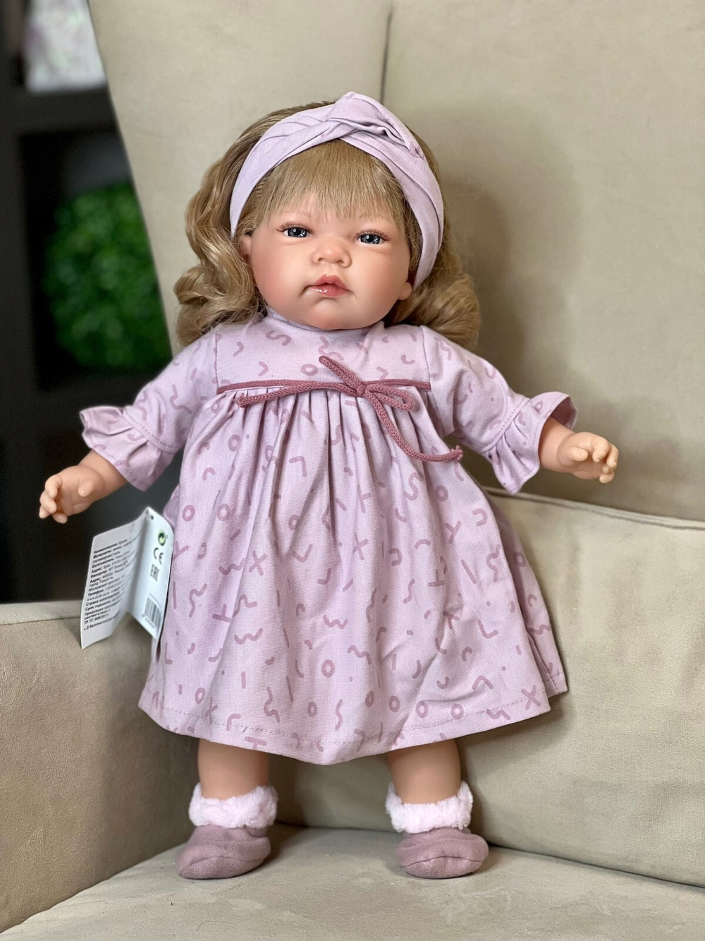 Кукла Nines 45см CELIA мягконабивная в пакете (N1740K)