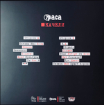 7Раса - Качели