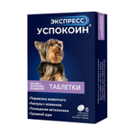 Экспресс успокоин таблетки