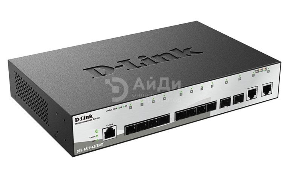 Коммутатор D-Link DGS-1210-12TS/ME/B1A