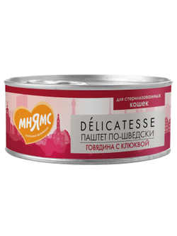 Влажный корм Мнямс Деликатес Говядина с клюквой для стерилизованных кошек "Паштет по-шведски" 100 г