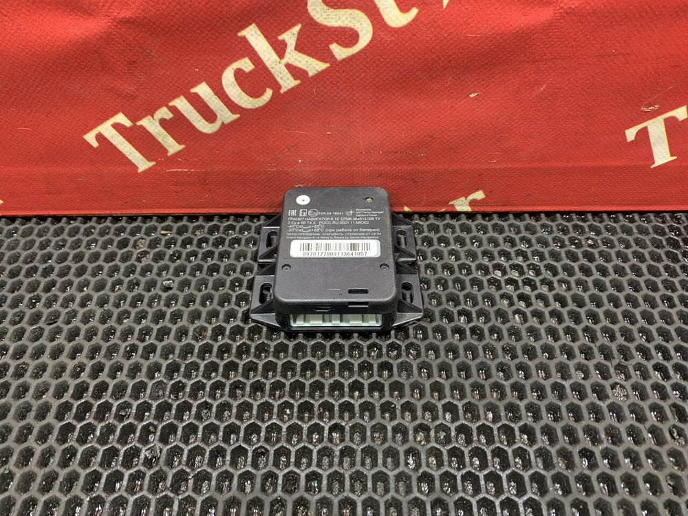 Блок GSM/GPS глонасс 2023г.